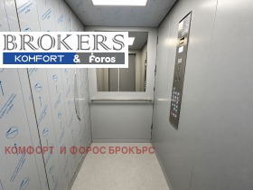 ������� 3-����� | Imot.bg � ����� ������ 13