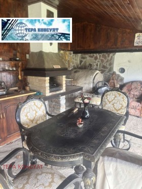 ������� ���� | Imot.bg � ����� ������ 16