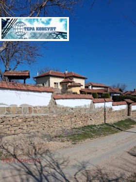 ������� ���� | Imot.bg � ����� ������ 5