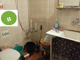 ������� ���� | Imot.bg � ����� ������ 11