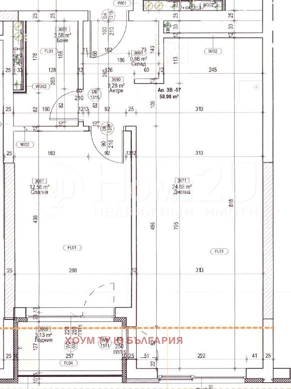 Продава  2-стаен град София , Банишора , 69 кв.м | 79412482 - изображение [7]