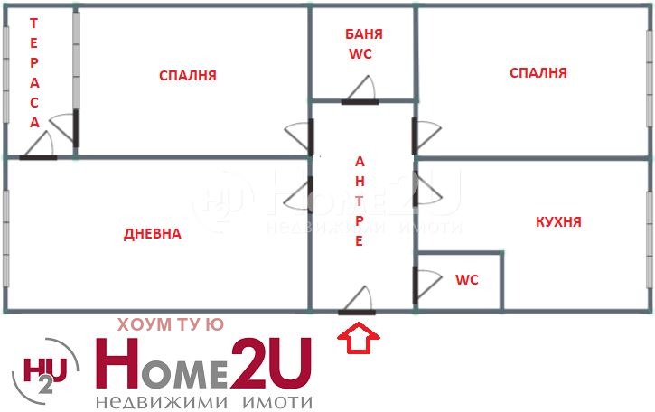 Eladó  2 hálószobás Sofia , Ovcsa kupel , 80 négyzetméter | 83339269 - kép [12]
