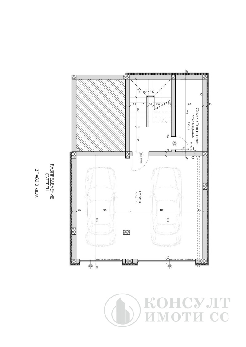 Продава КЪЩА, с. Богомилово, област Стара Загора, снимка 8 - Къщи - 53367858