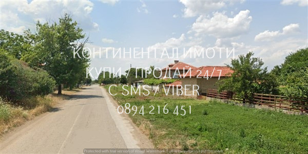 For Sale  Plot region Plovdiv , Chernozemen , 1500 sq.m | 88050559 - image [4]