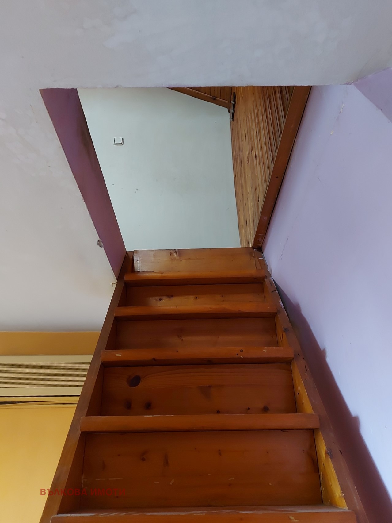 Продава 2-СТАЕН, гр. Стара Загора, ОРБ, снимка 13 - Апартаменти - 53790576