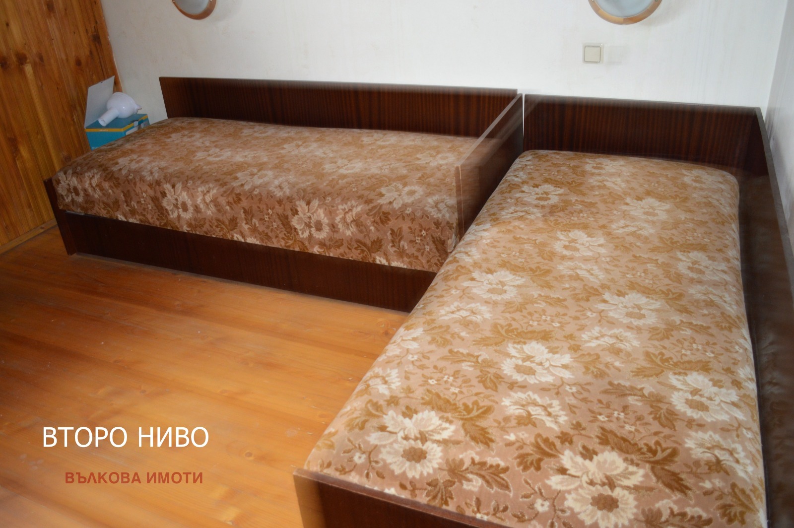 Продава 2-СТАЕН, гр. Стара Загора, ОРБ, снимка 14 - Апартаменти - 53790576