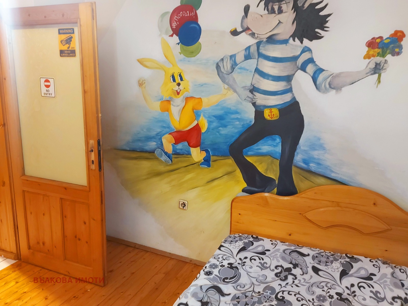 Продава 2-СТАЕН, гр. Стара Загора, ОРБ, снимка 3 - Апартаменти - 53790576