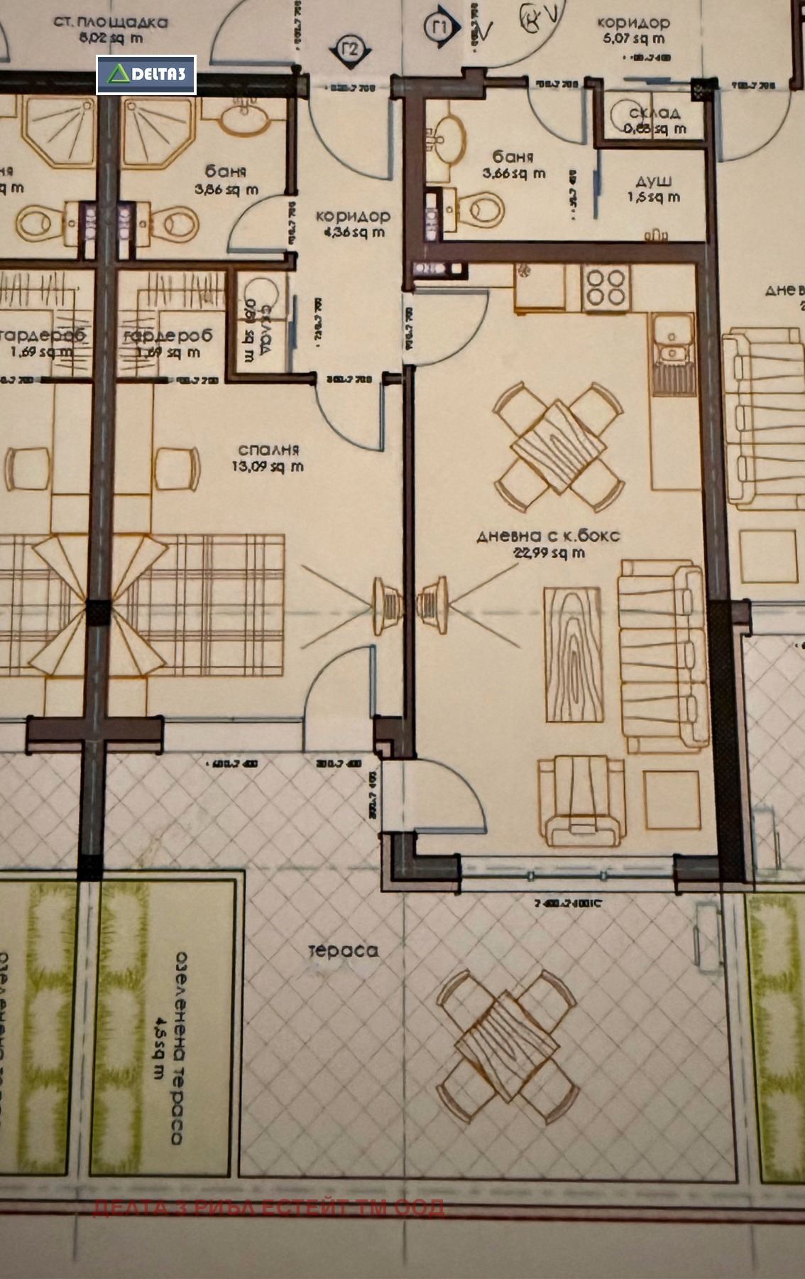 Продава 2-СТАЕН, гр. София, Витоша, снимка 9 - Апартаменти - 53990035