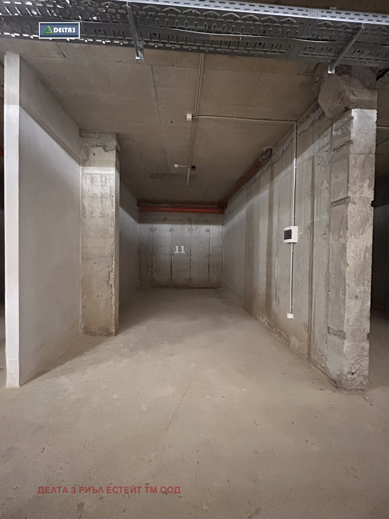 Продава 2-СТАЕН, гр. София, Витоша, снимка 8 - Апартаменти - 53990035