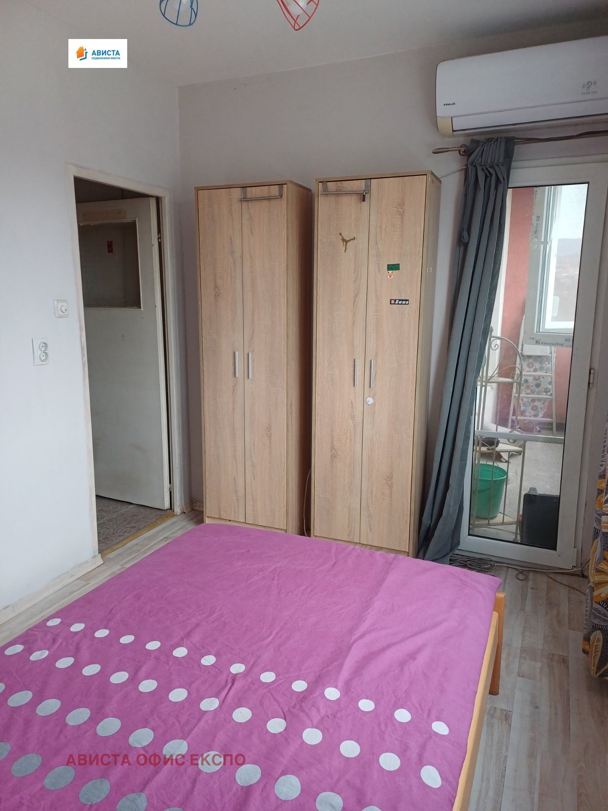 Продава 2-СТАЕН, гр. София, Овча купел, снимка 5 - Апартаменти - 55200563