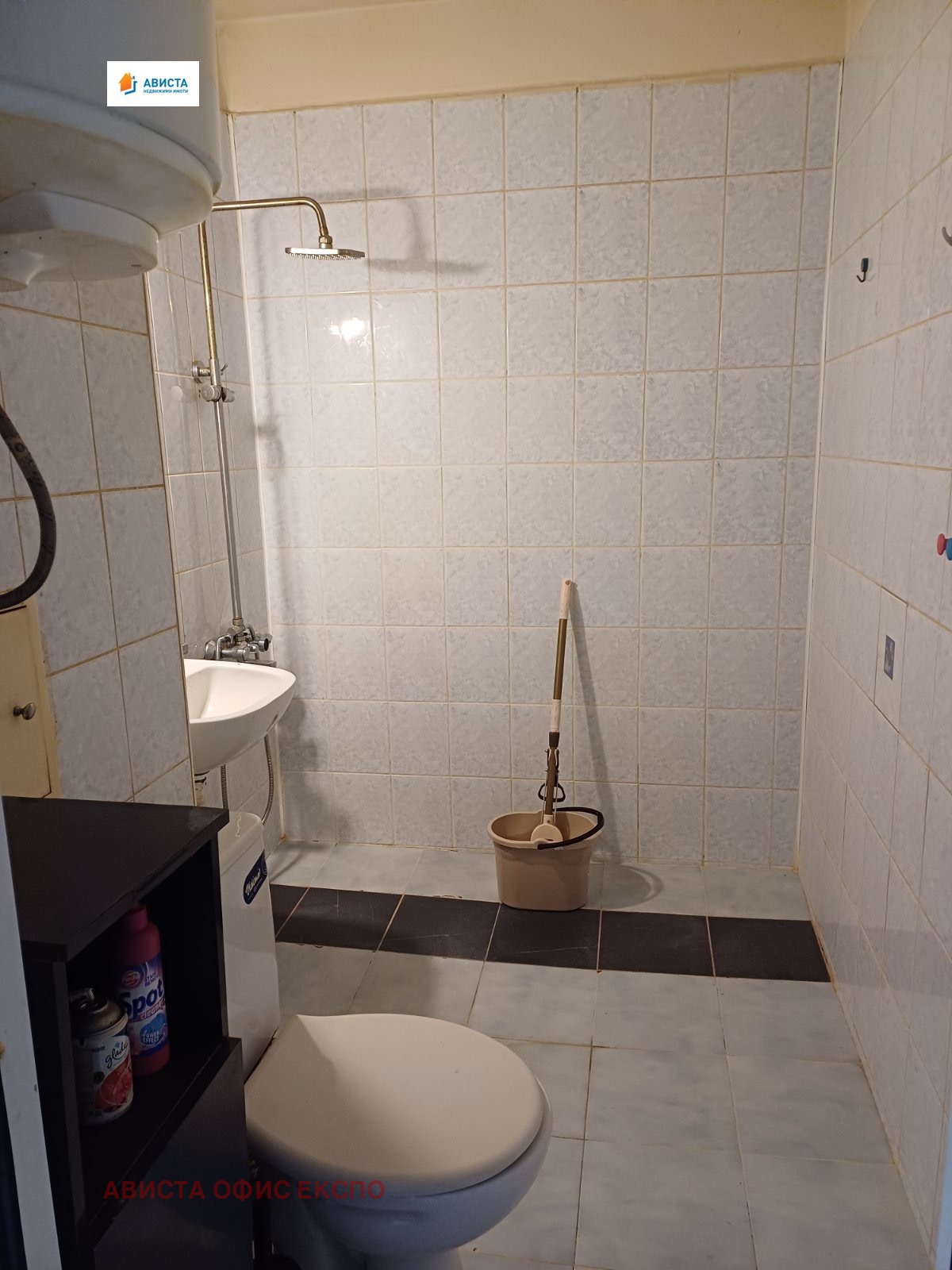Продава 2-СТАЕН, гр. София, Овча купел, снимка 6 - Апартаменти - 55200563