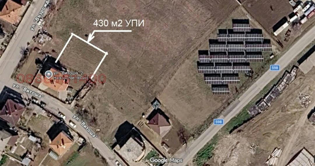 Продава  Парцел област Хасково , гр. Ивайловград , 430 кв.м | 40287940