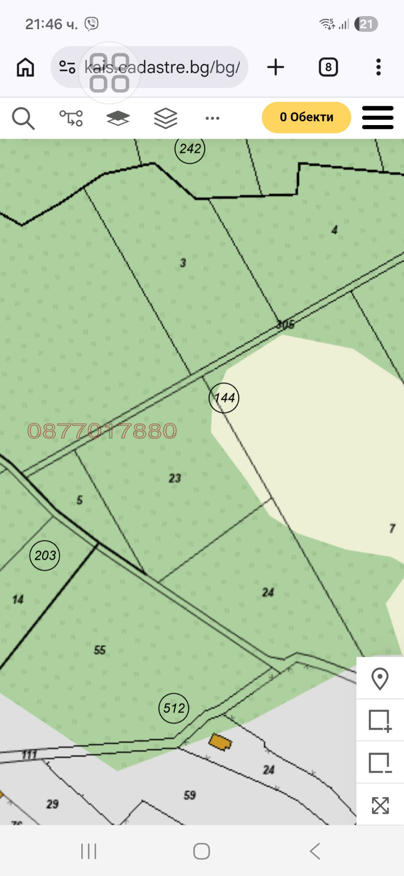 Продава ЗЕМЕДЕЛСКА ЗЕМЯ, с. Кметовци, област Габрово