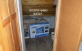 Продава 2-СТАЕН, град Стара Загора, ОРБ • 72000 € / 140819.76 лв. • 44553034 17