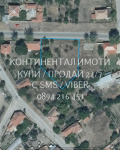 Продава ПАРЦЕЛ, област Пловдив, с. Черноземен • 28500 € / 55741.15 лв. • 83914413 1