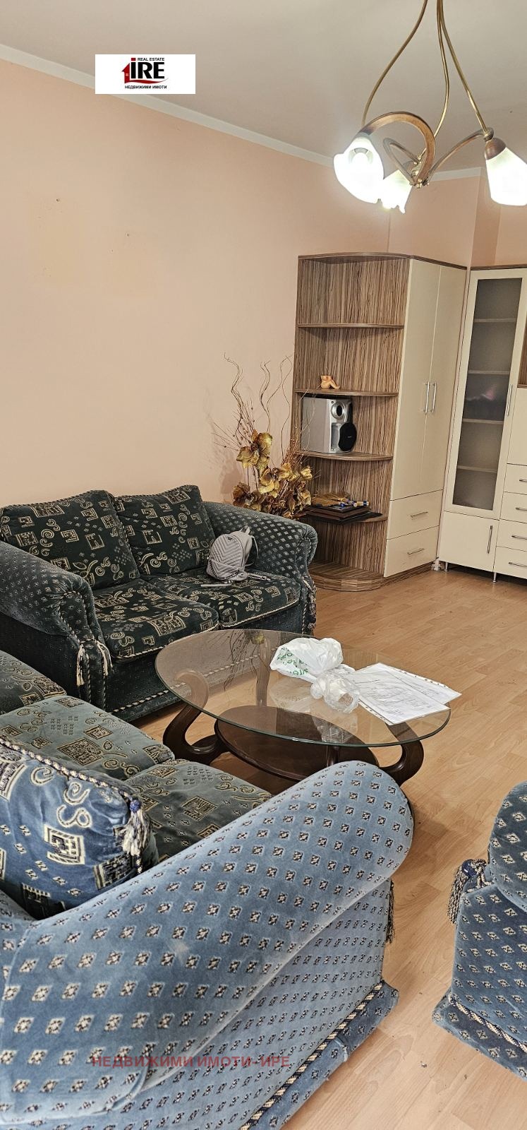 ������� 2-����� | Imot.bg � ����������� 1