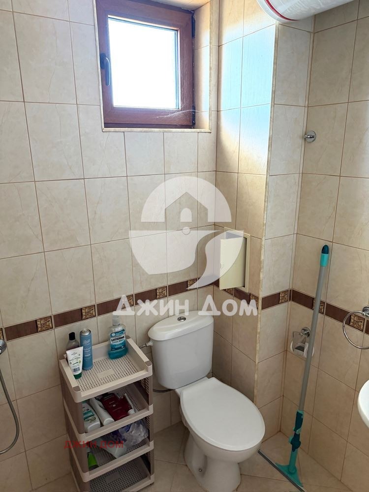 ������� 3-����� | Imot.bg � ����������� 8