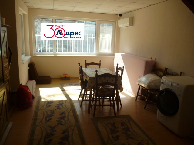 ������� ���� | Imot.bg � ����������� 3