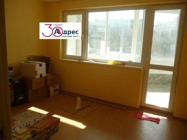 ������� ���� | Imot.bg � ����������� 17