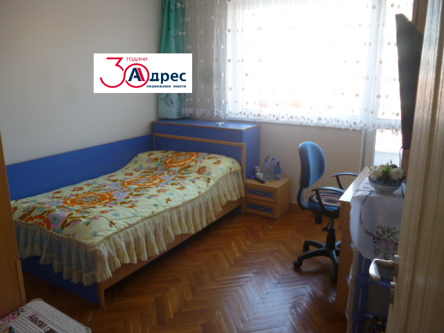 ������� ���� | Imot.bg � ����������� 7