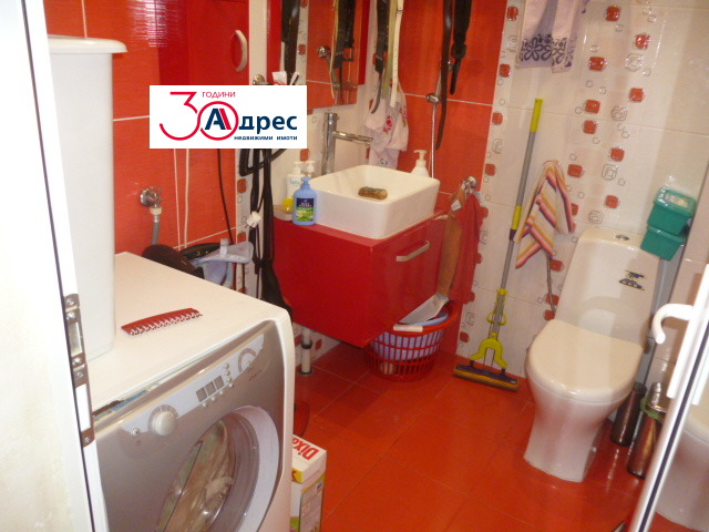 ������� ���� | Imot.bg � ����������� 8