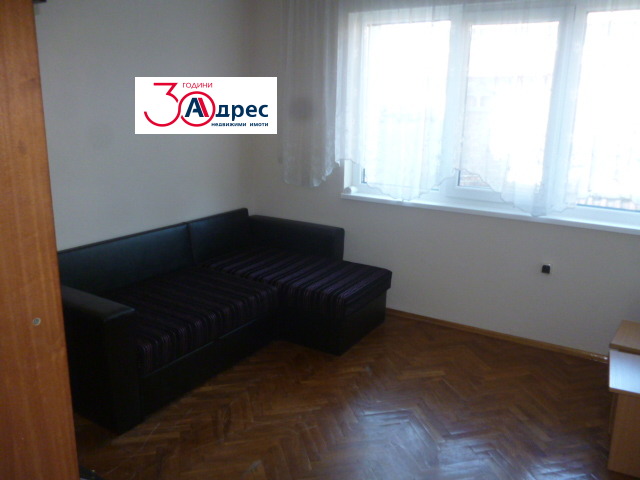 ������� ���� | Imot.bg � ����������� 5