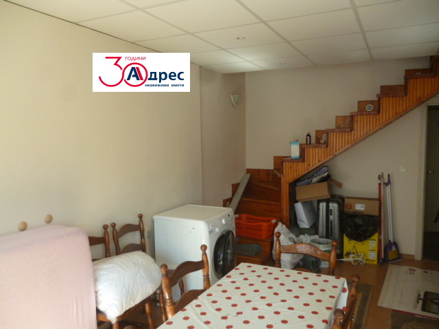 ������� ���� | Imot.bg � ����������� 4