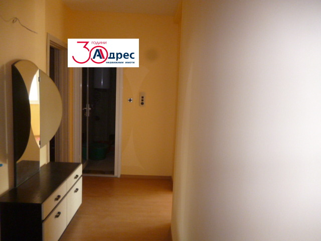 ������� ���� | Imot.bg � ����������� 16