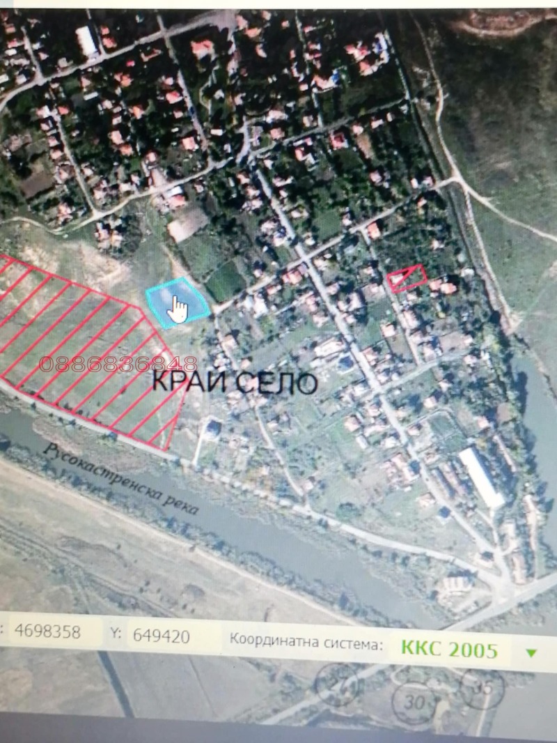 Продава ПАРЦЕЛ в област Бургас, с. Константиново - 2850 кв.м / 125 400 € » 245 261.08 лв.