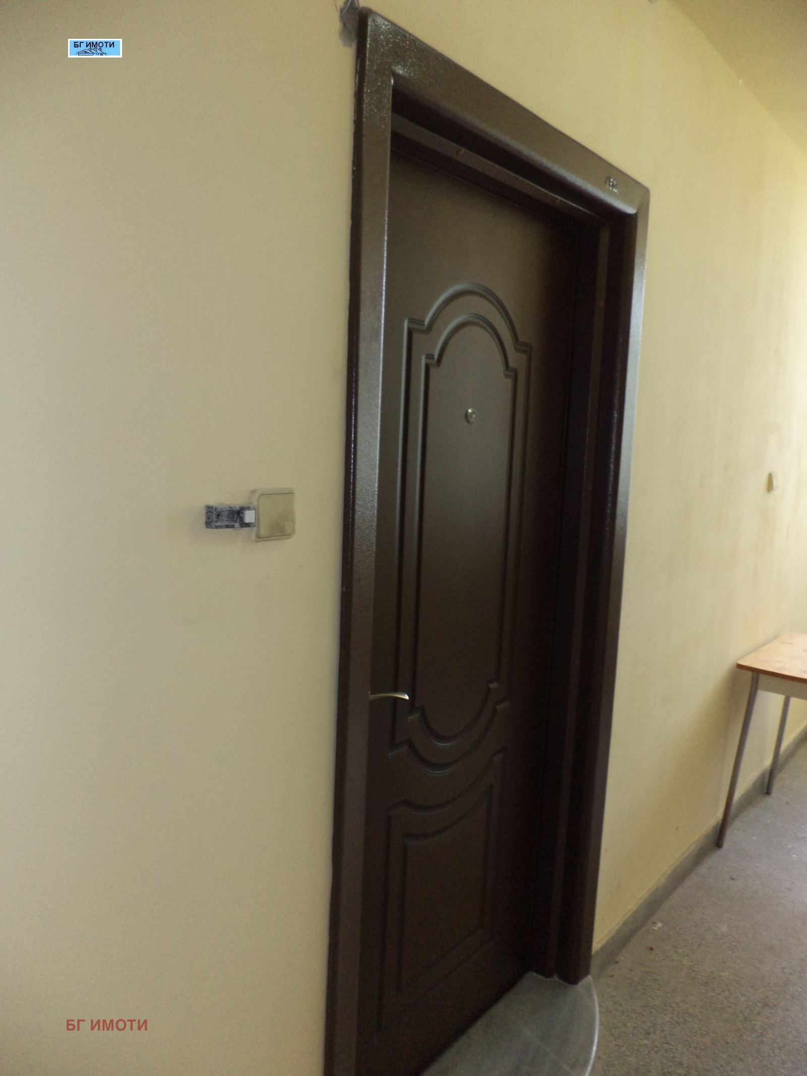 ������� 2-����� | Imot.bg � ����������� 4