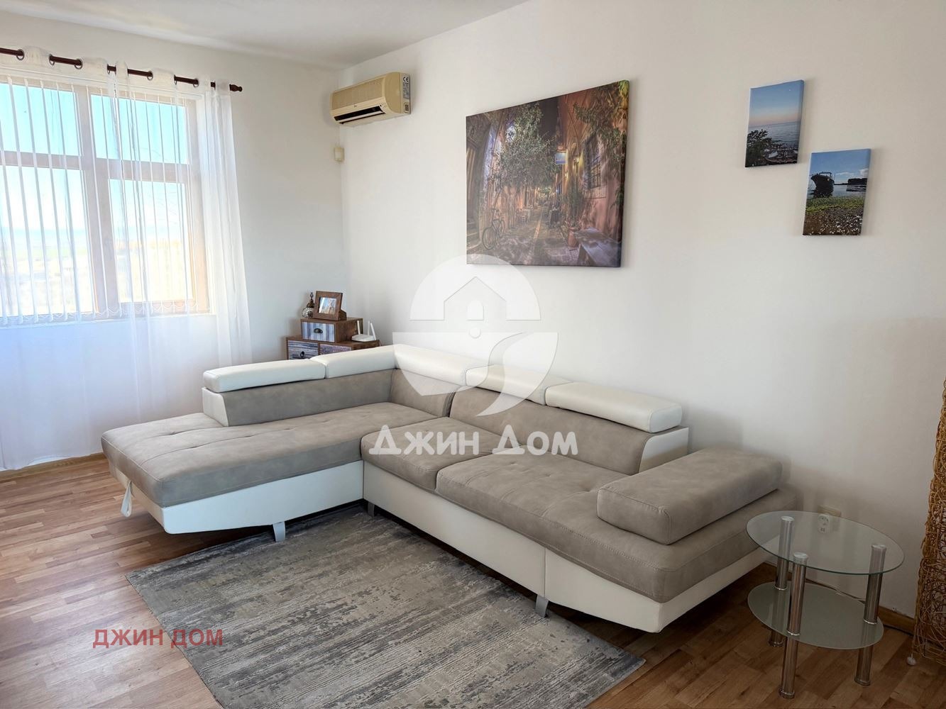 ������� 3-����� | Imot.bg � ����������� 1