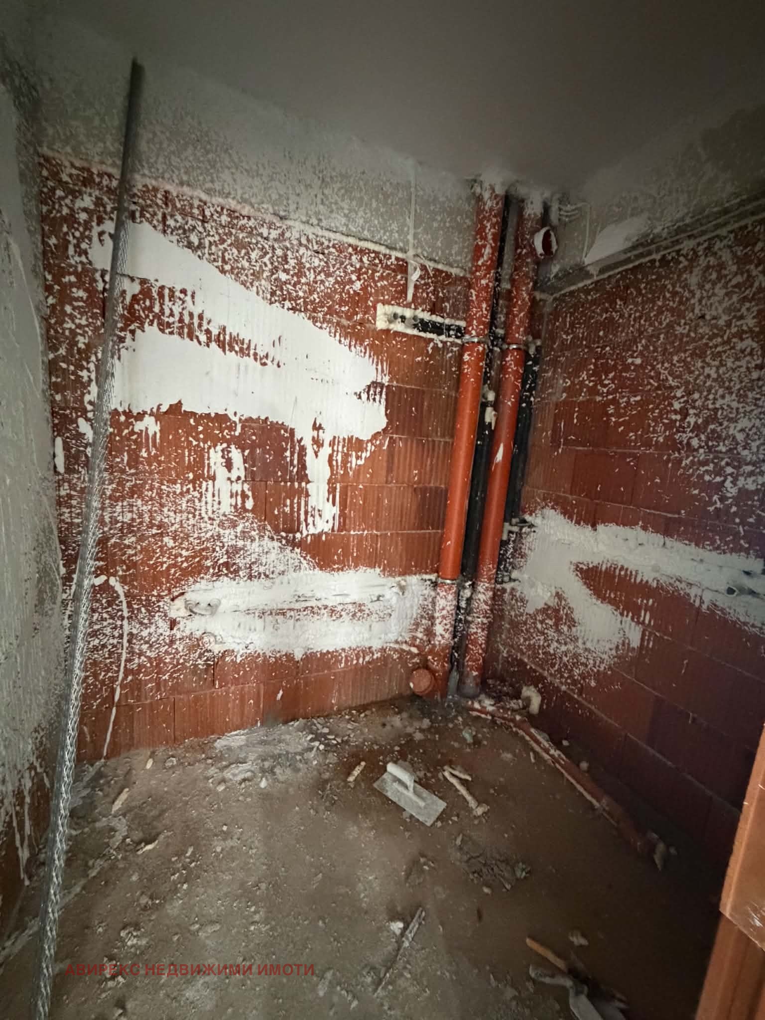 ������� 3-����� | Imot.bg � ����������� 5