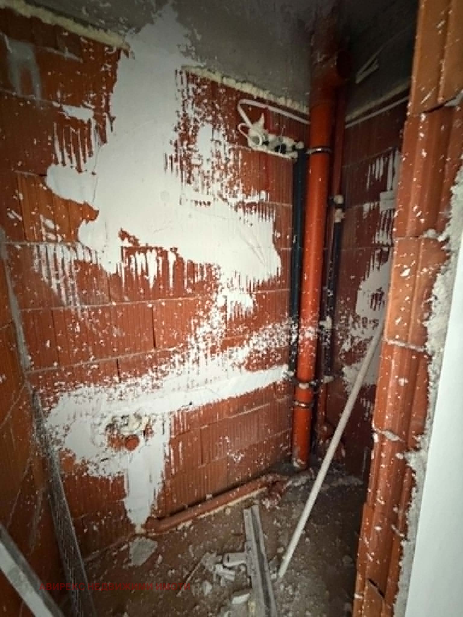 ������� 3-����� | Imot.bg � ����������� 3