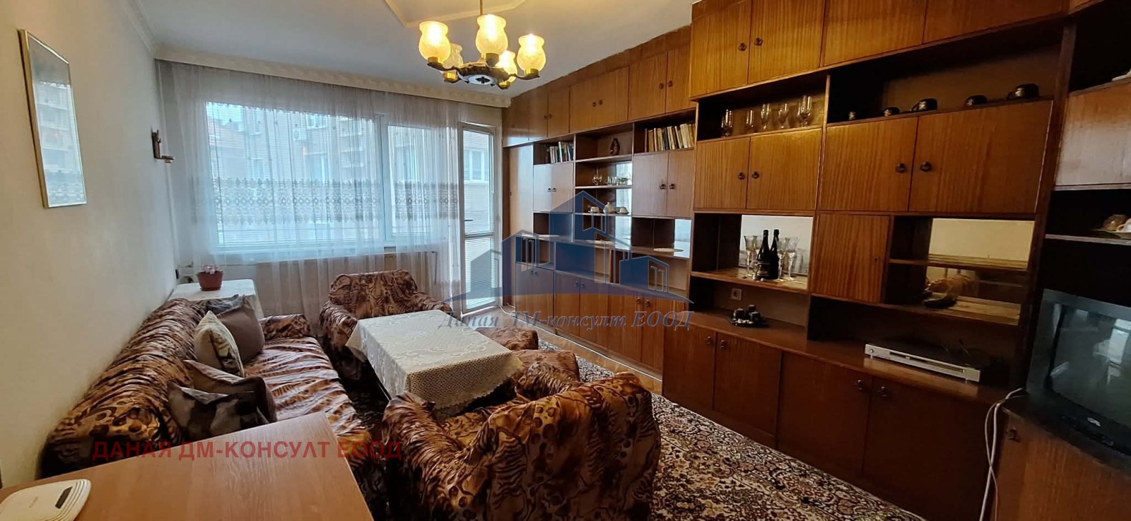 ������� 4-����� | Imot.bg � ����������� 3