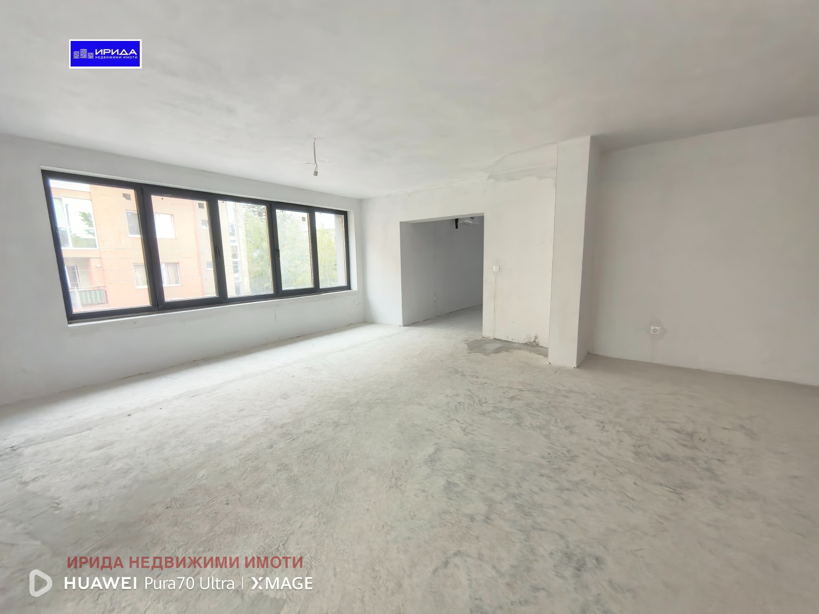 Продава МНОГОСТАЕН | Imot.bg — изображение 3