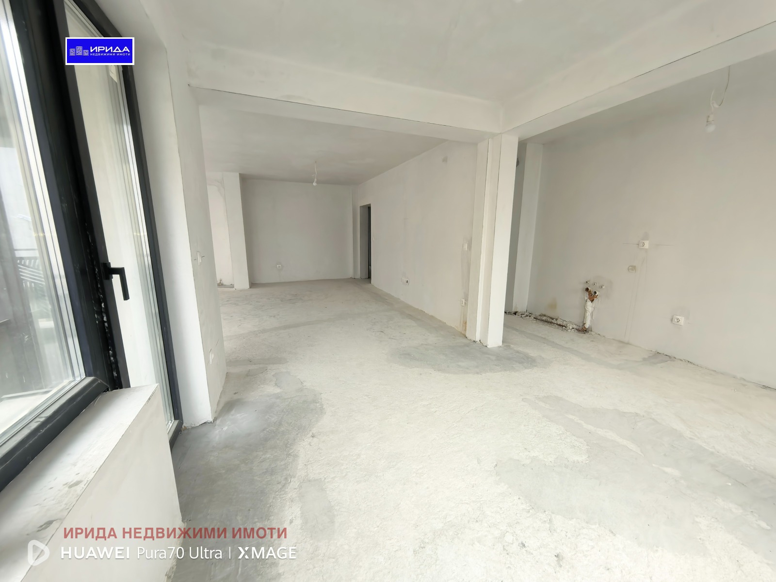 Продава МНОГОСТАЕН | Imot.bg — изображение 13