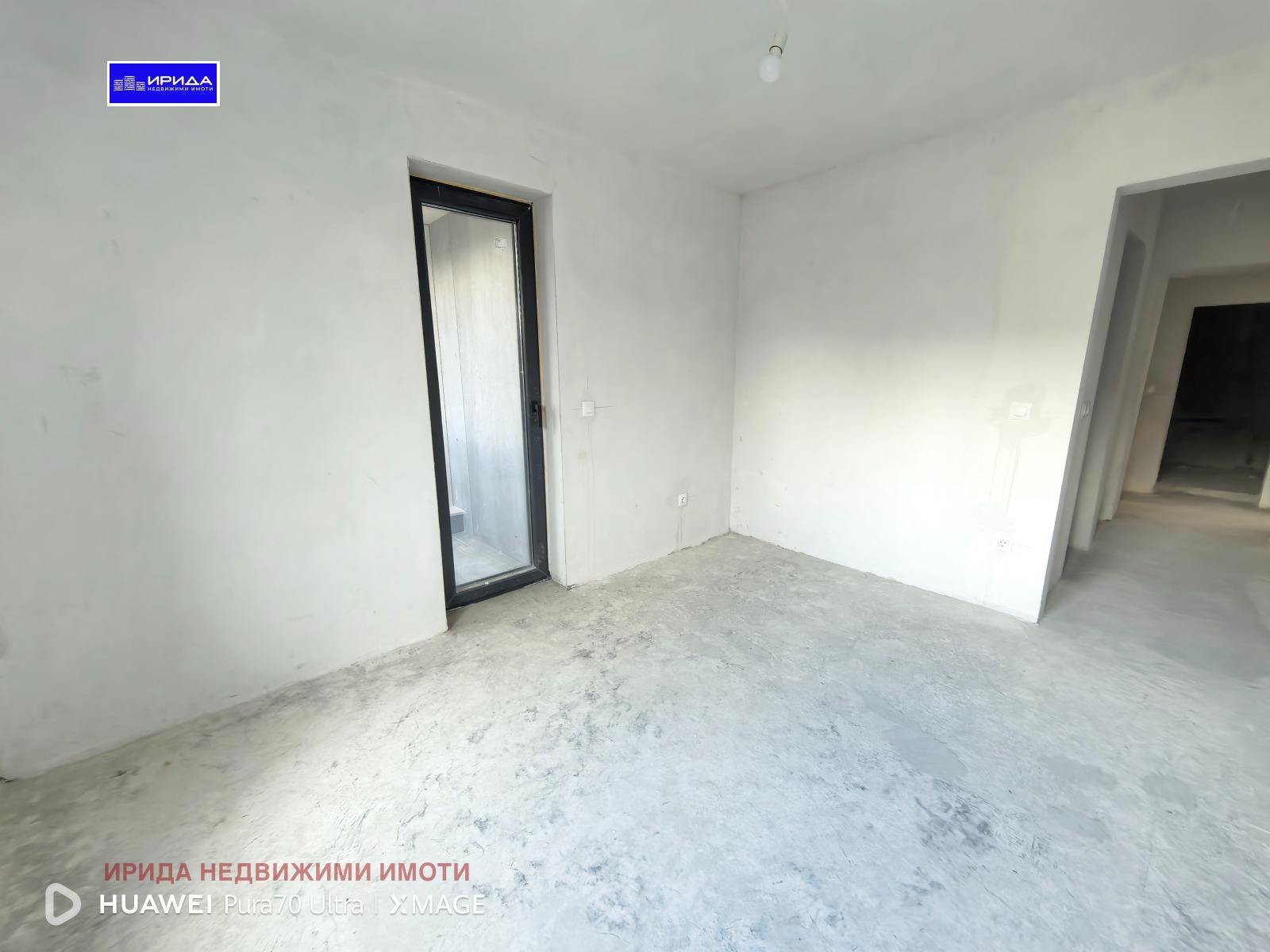 Продава МНОГОСТАЕН | Imot.bg — изображение 7