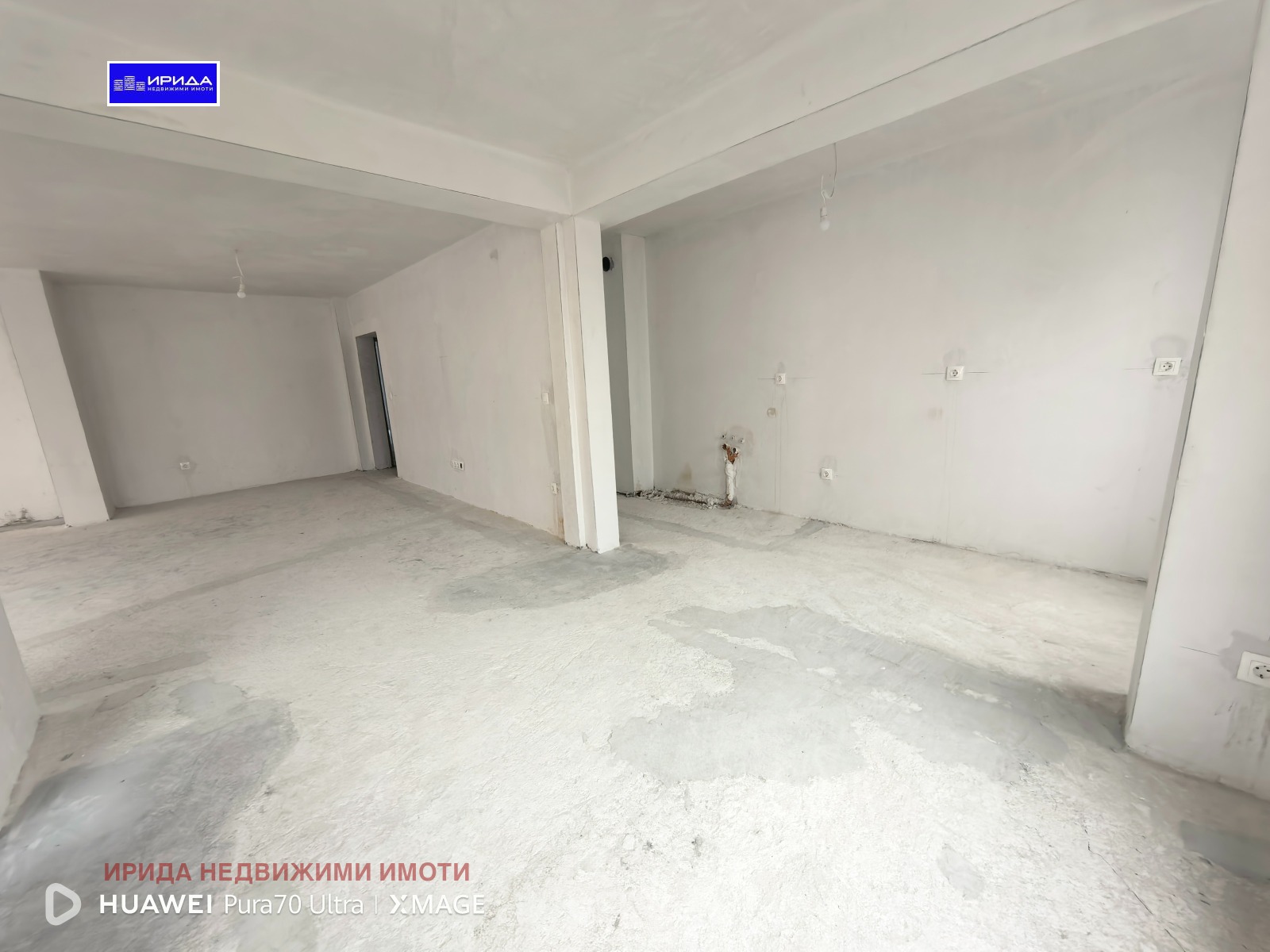 Продава МНОГОСТАЕН | Imot.bg — изображение 8