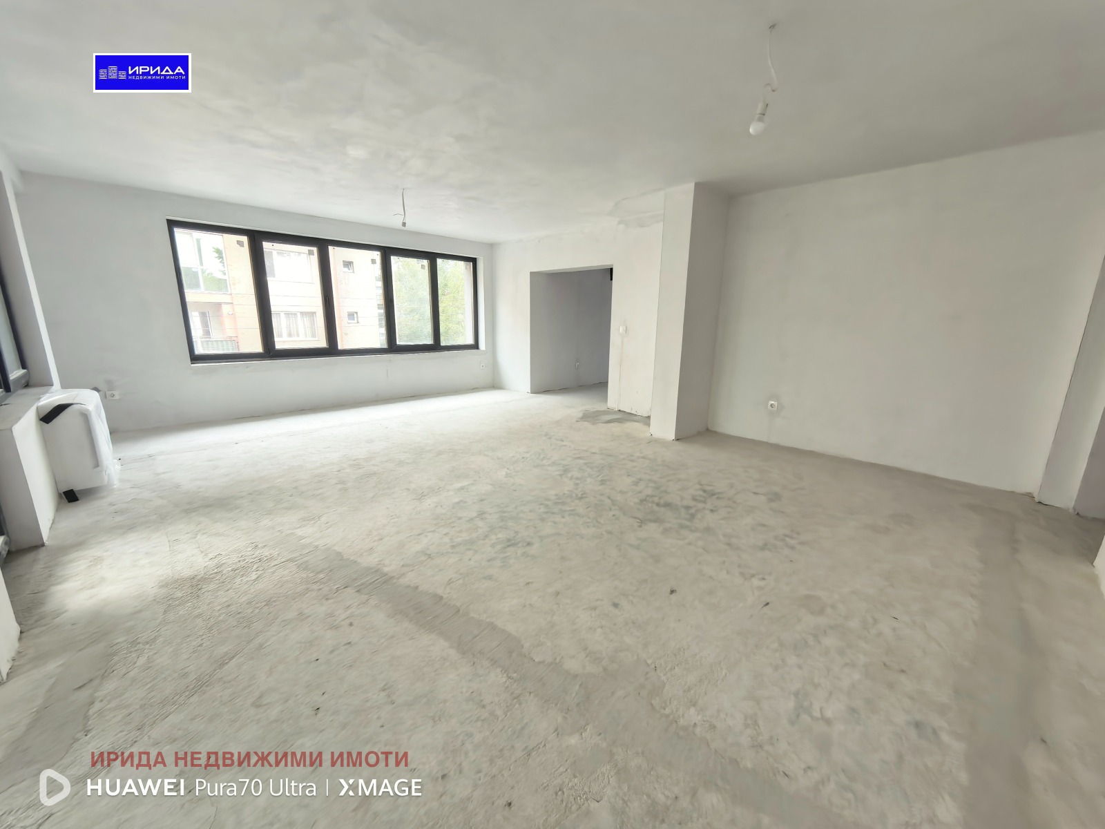 Продава МНОГОСТАЕН | Imot.bg — изображение 12