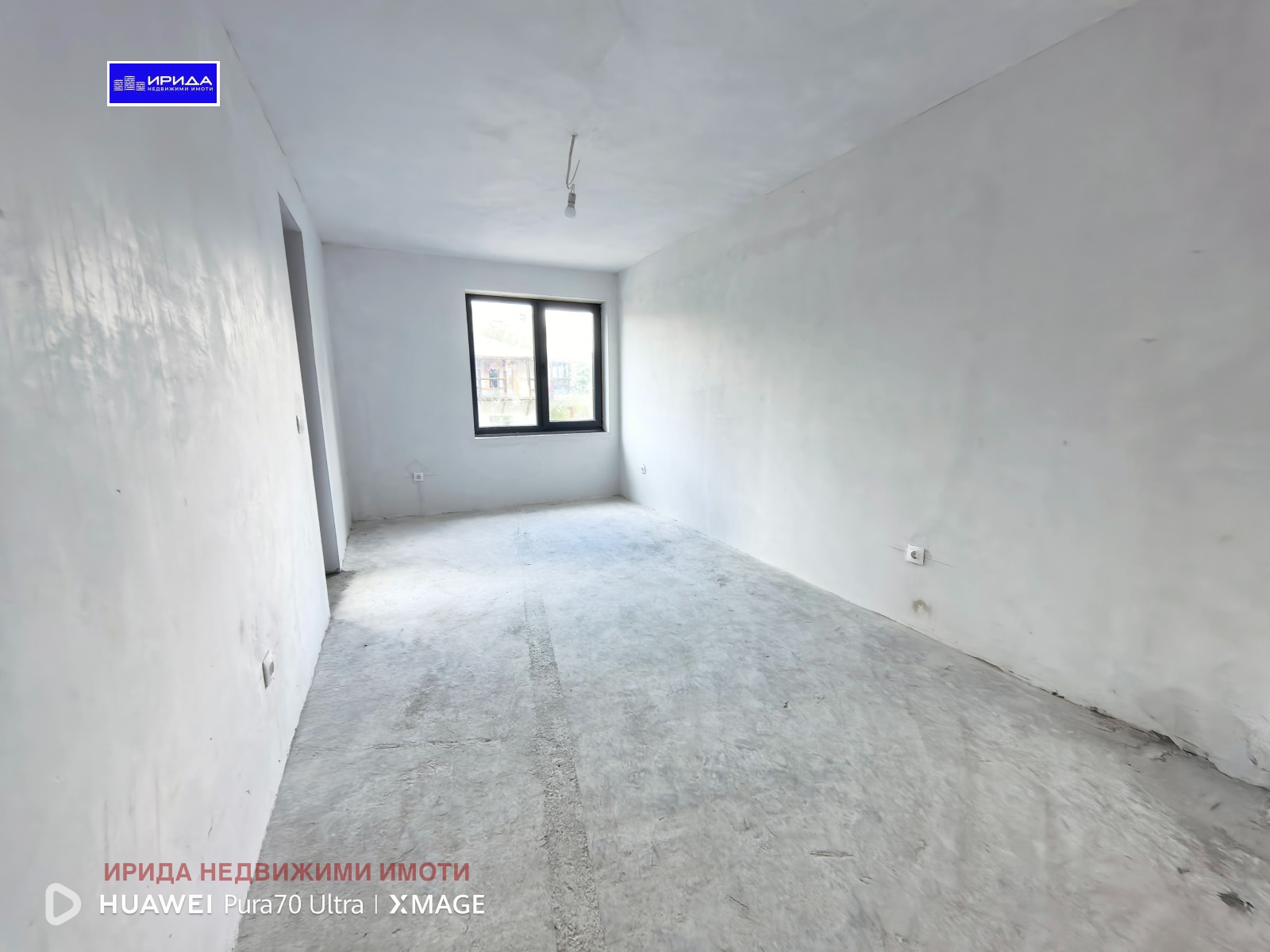 Продава МНОГОСТАЕН | Imot.bg — изображение 11