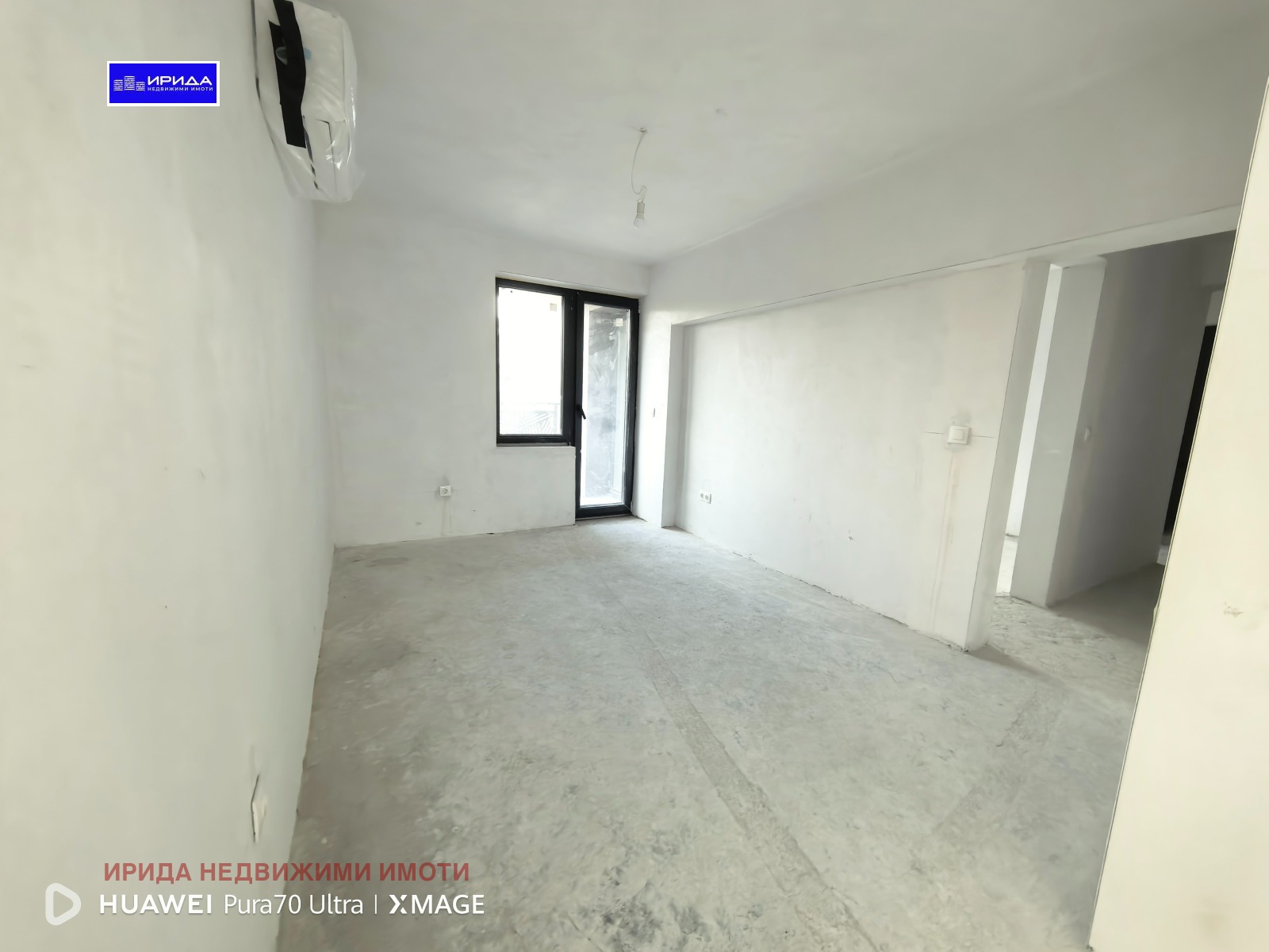 Продава МНОГОСТАЕН | Imot.bg — изображение 9