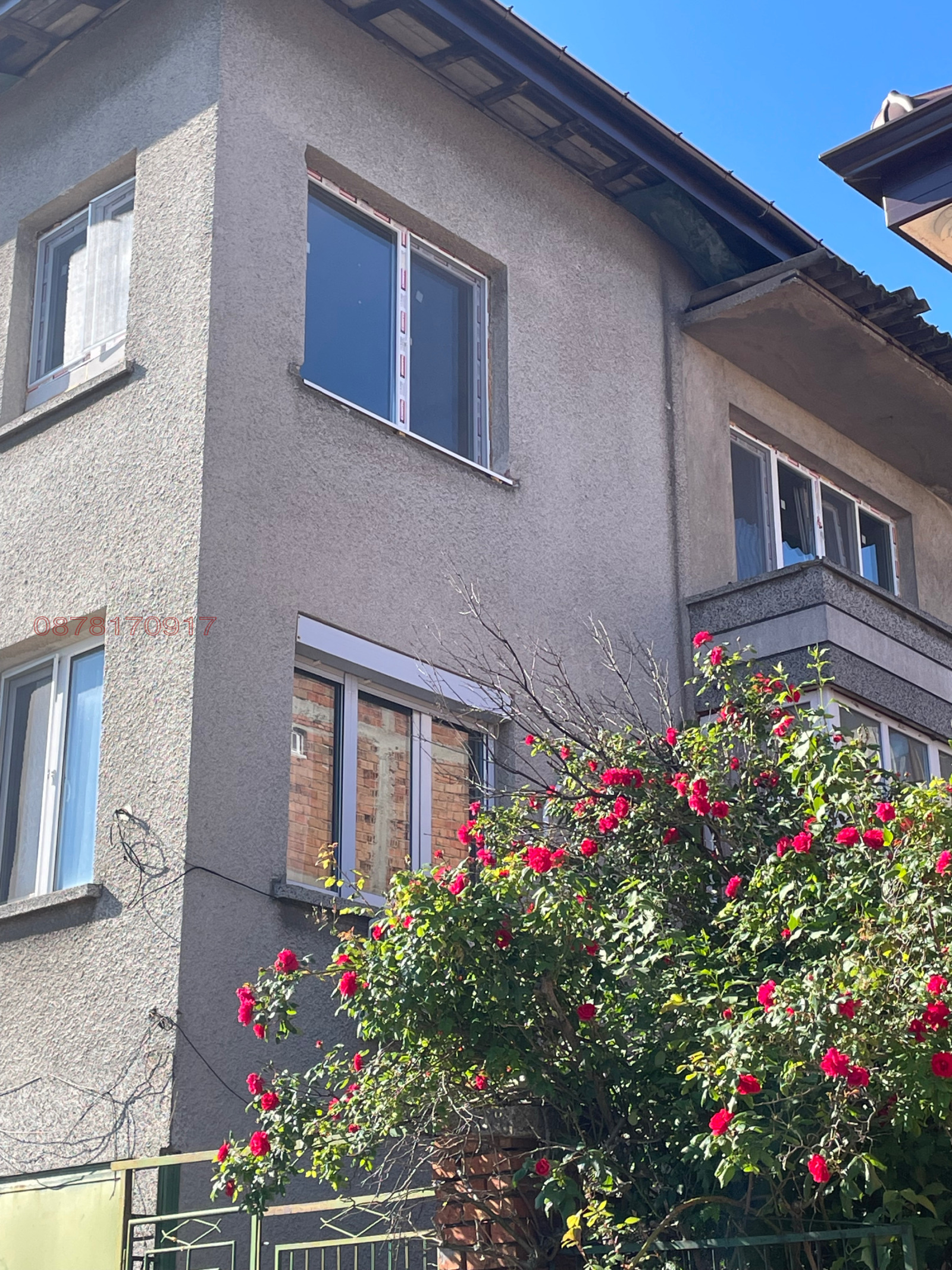 ������� ���� �� ���� | Imot.bg � ����������� 2