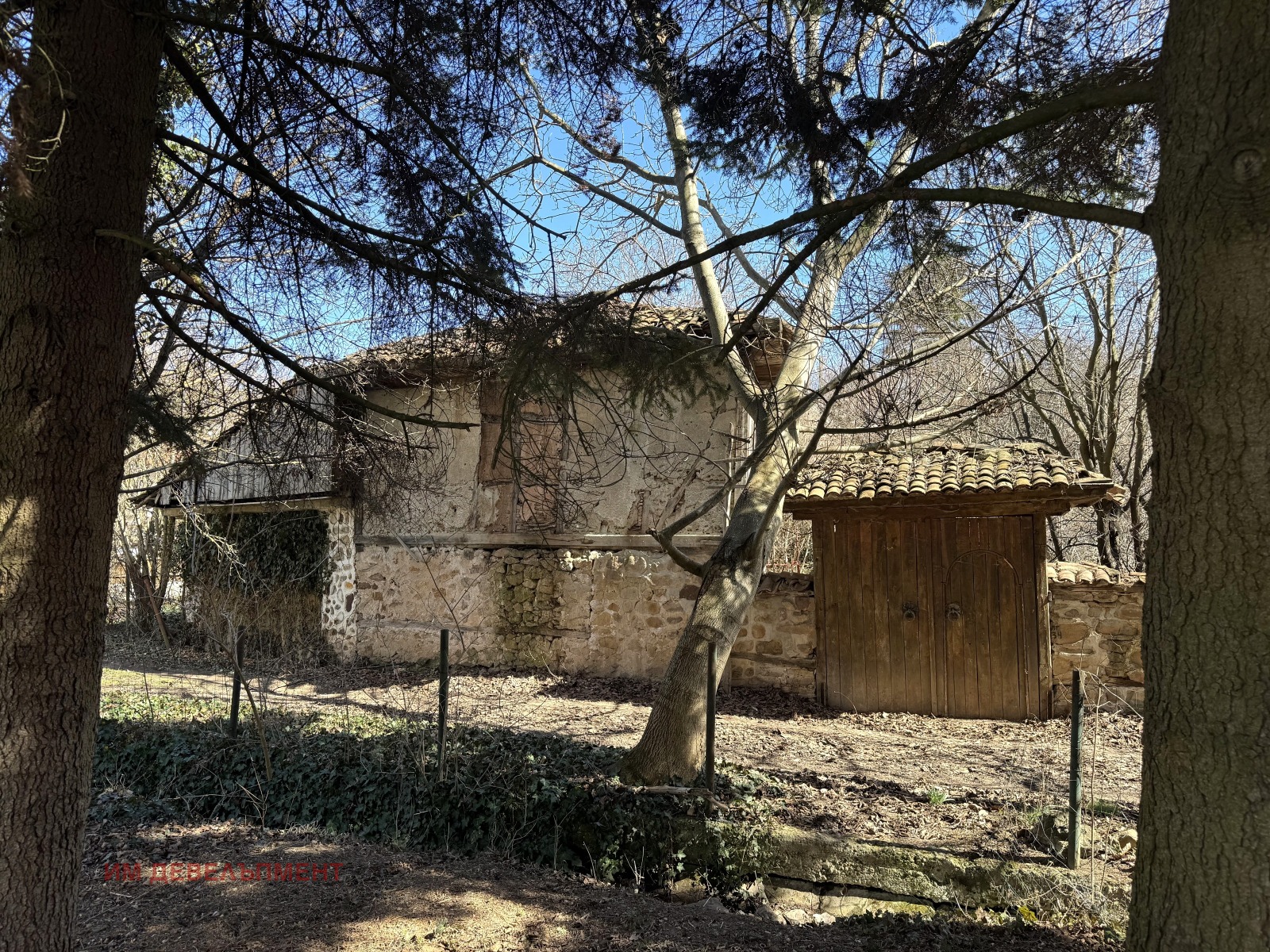 Продава КЪЩА | Imot.bg — изображение 5