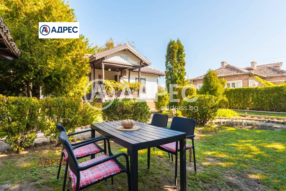 ������� ���� | Imot.bg � ����������� 5