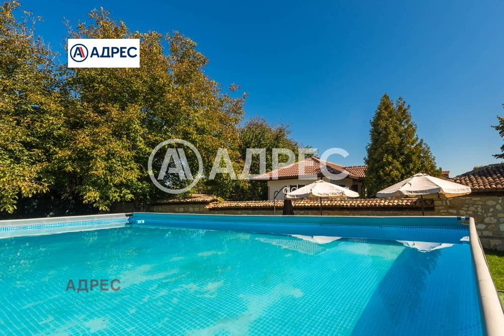 ������� ���� | Imot.bg � ����������� 4