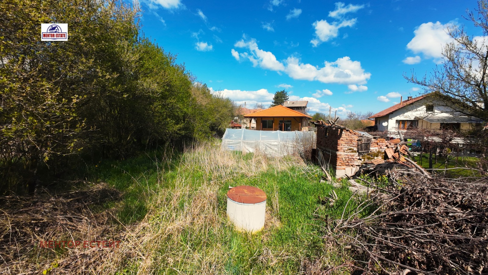 ������� ���� | Imot.bg � ����������� 5