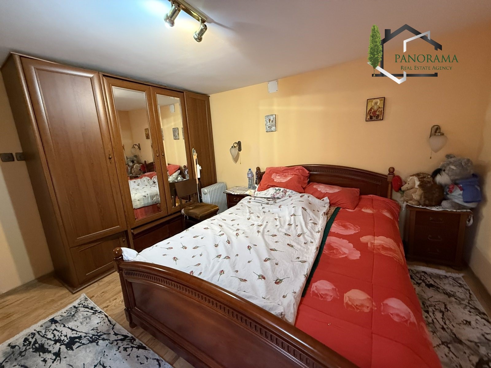 ������� ���� | Imot.bg � ����������� 7