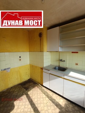  2- | Imot.bg    4
