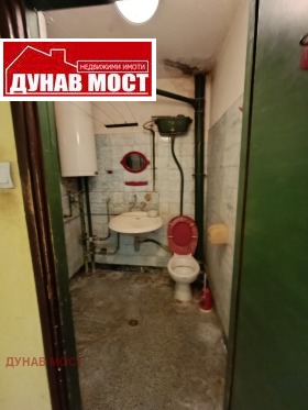  2- | Imot.bg    8