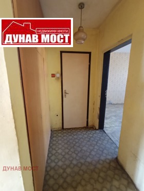  2- | Imot.bg    7